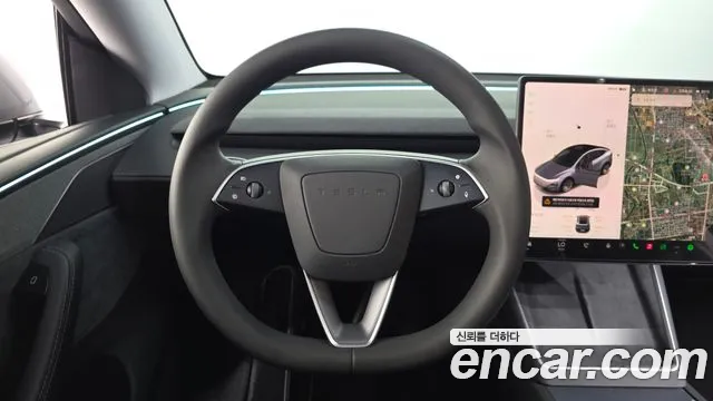 2021 Tesla Model 3 Long Range AWD Sold VIN 11111111111111111 – photo 522