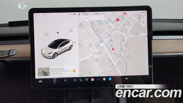 2021 Tesla Model 3 Long Range AWD Sold VIN 11111111111111111 – photo 417