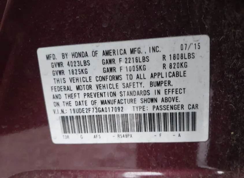 2016 ACURA ILX Used VIN 19UDE2F73GA017092 – photo 12