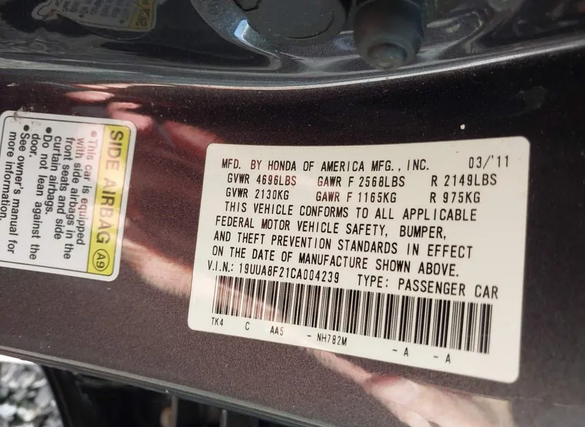 2012 ACURA TL Used VIN 19UUA8F21CA004239 – photo 17