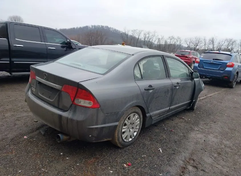 2011 HONDA Civic Used VIN 19XFA1F33BE026987 – engine bay