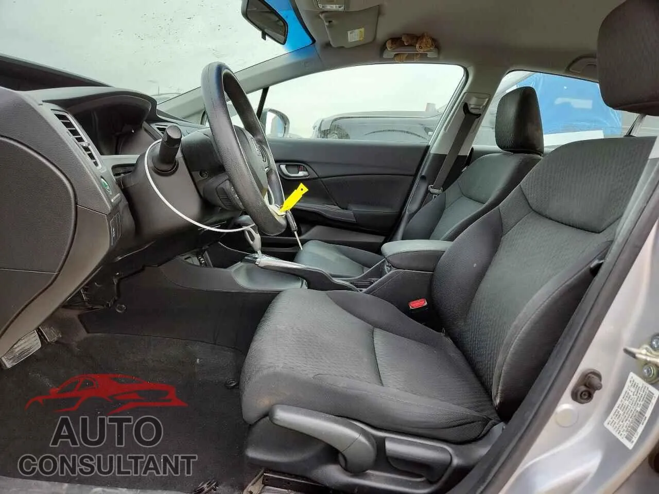 2014 HONDA CIVIC Damaged VIN 19XFB2F52EE264726 – exterior detail