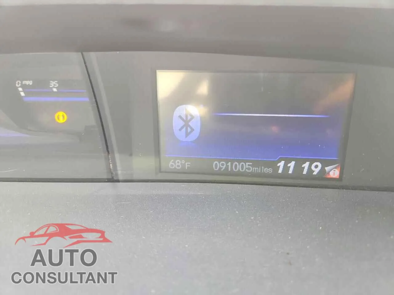 2014 HONDA CIVIC Damaged VIN 19XFB2F52EE264726 – trunk area