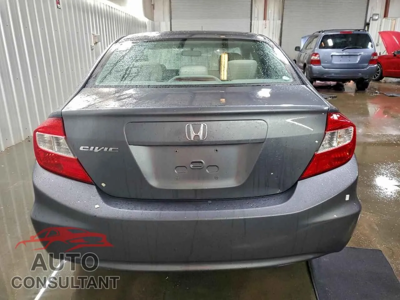 2012 HONDA CIVIC Damaged VIN 19XFB2F53CE109339 – engine bay