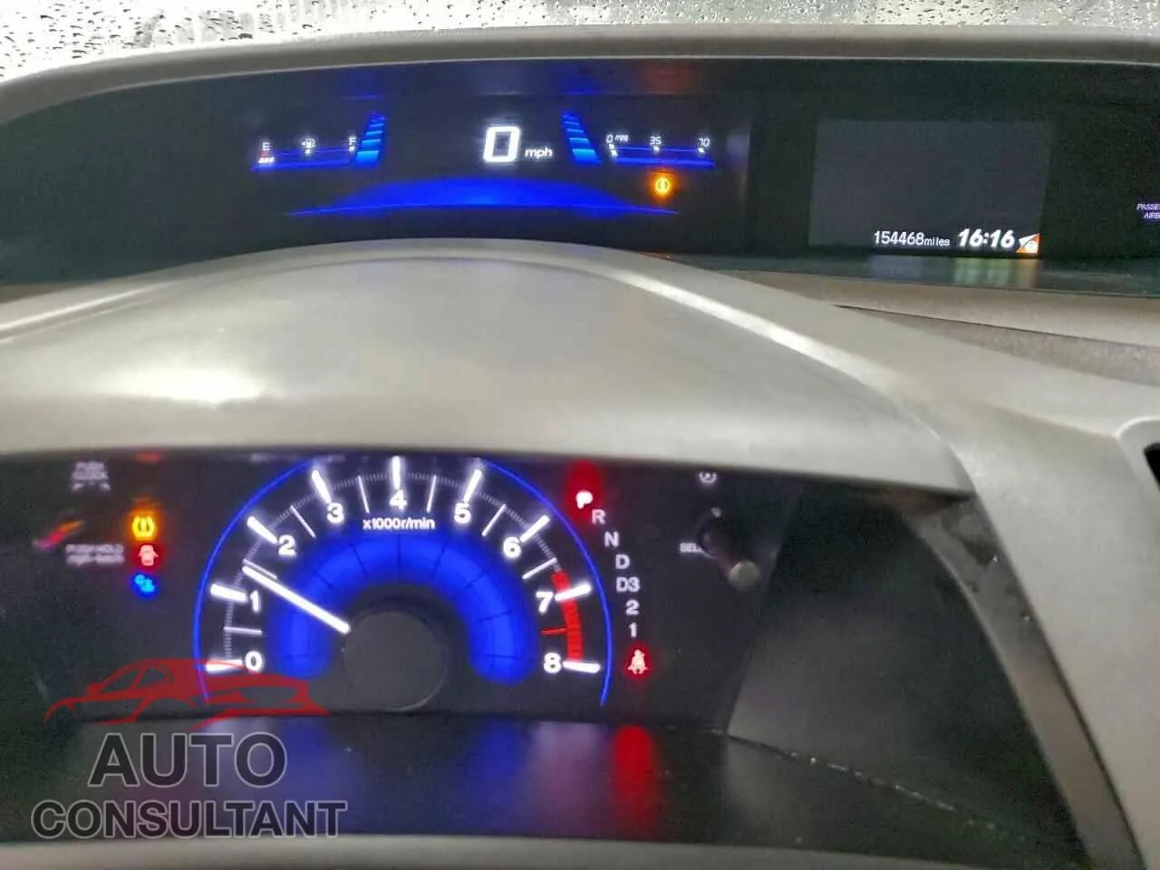 2012 HONDA CIVIC Damaged VIN 19XFB2F53CE109339 – trunk area