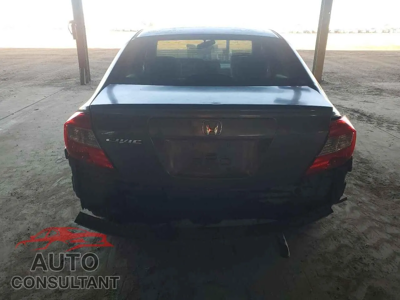 2012 HONDA CIVIC Damaged VIN 19XFB2F54CE371659 – engine bay