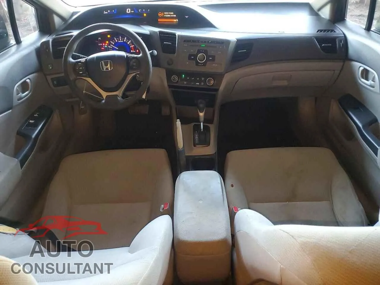 2012 HONDA CIVIC Damaged VIN 19XFB2F54CE371659 – undercarriage