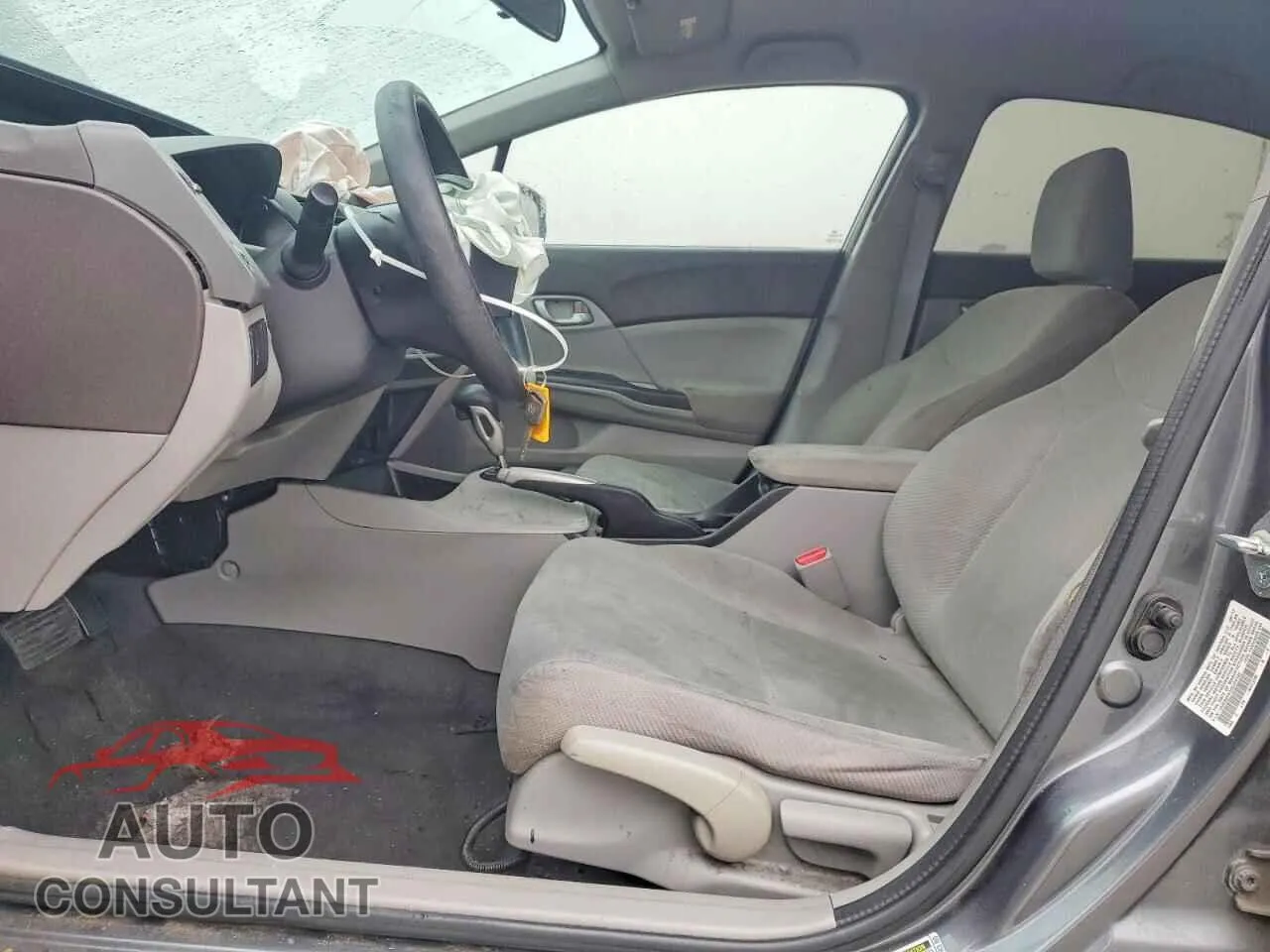 2012 HONDA CIVIC Damaged VIN 19XFB2F57CE376192 – exterior detail