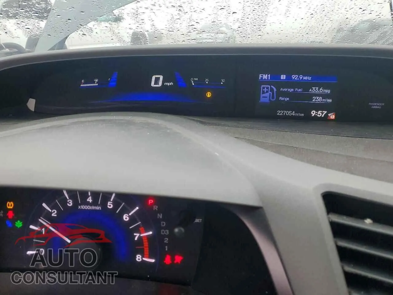 2012 HONDA CIVIC Damaged VIN 19XFB2F57CE376192 – trunk area
