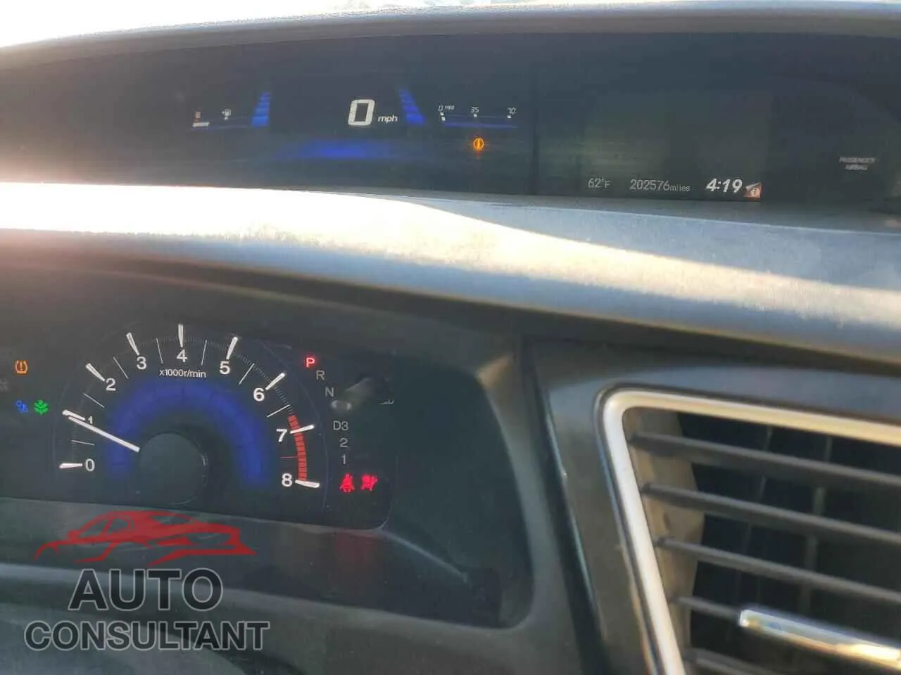 2013 HONDA CIVIC Damaged VIN 19XFB2F57DE099514 – trunk area