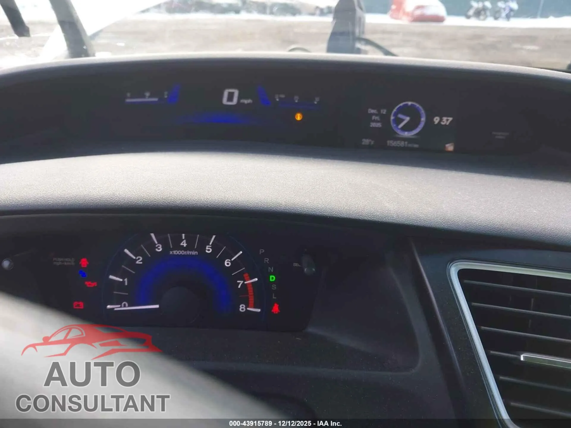 2015 HONDA CIVIC Damaged VIN 19XFB2F7XFE047119 – exterior detail