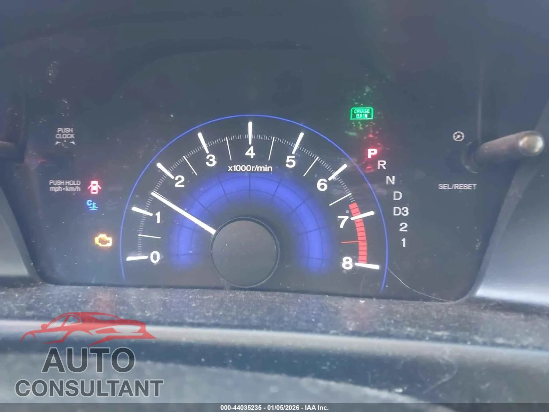 2013 HONDA CIVIC Damaged VIN 19XFB2F89DE023965 – exterior detail
