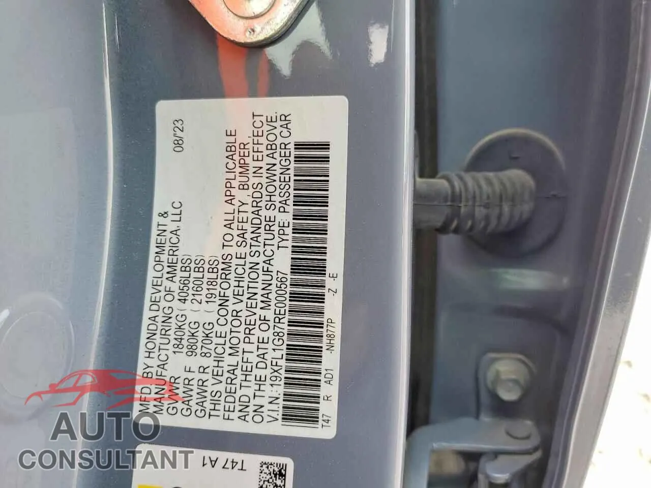 2024 HONDA CIVIC Damaged VIN 19XFL1G87RE000567 – photo 12 2024 HONDA CIVIC Damaged VIN 19XFL1G87RE000567 – photo 12