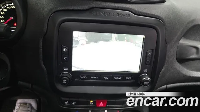 2017 Jeep Renegade 2.4 Longitude High Sold VIN 1C4BU0000HPF93033 – engine bay