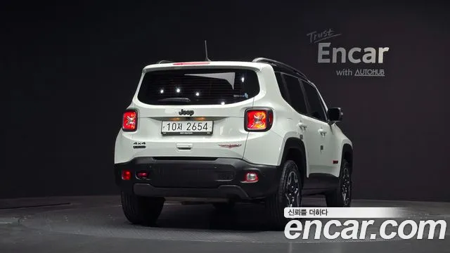 2018 Jeep Renegade 2.0 Diesel Tailhawk AWD Sold VIN 1C4BU0000JPH00470 – undercarriage
