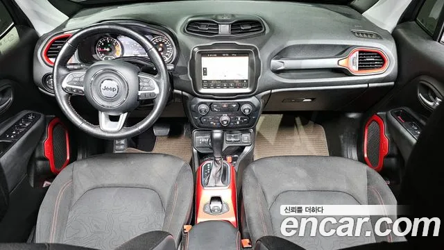 2018 Jeep Renegade 2.0 Diesel Tailhawk AWD Sold VIN 1C4BU0000JPJ02812 – undercarriage