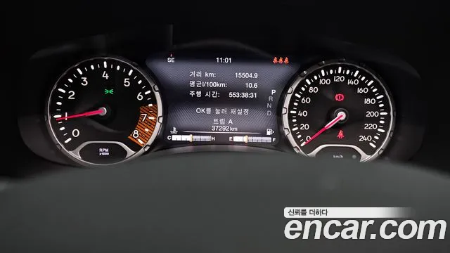 2019 Jeep Renegade 2.4 Limited Sold VIN 1C4BU0000KPJ99742 – dashboard