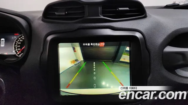 2019 Jeep Renegade 2.4 Limited Sold VIN 1C4BU0000KPK26113 – photo 21 2019 Jeep Renegade 2.4 Limited Sold VIN 1C4BU0000KPK26113 – photo 21