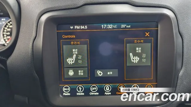 2019 Jeep Renegade 2.4 Limited Sold VIN 1C4BU0000KPK26113 – photo 31 2019 Jeep Renegade 2.4 Limited Sold VIN 1C4BU0000KPK26113 – photo 31