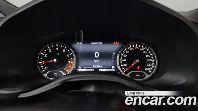 2019 Jeep Renegade 2.4 Limited Sold VIN 1C4BU0000KPK36659 – trunk area 2019 Jeep Renegade 2.4 Limited Sold VIN 1C4BU0000KPK36659 – trunk area