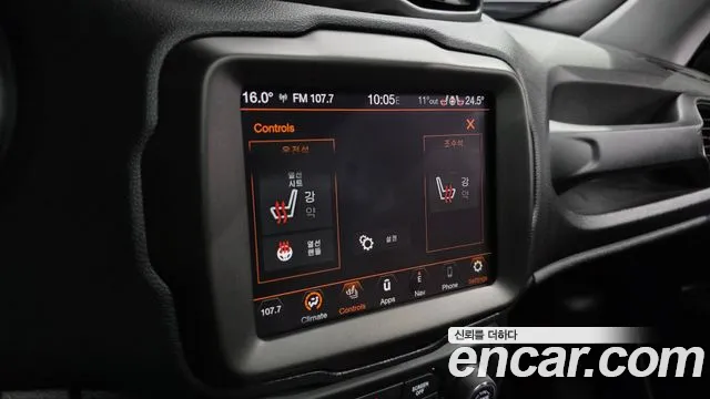 2019 Jeep Renegade 2.4 Limited Sold VIN 1C4BU0000KPL07546 – photo 14