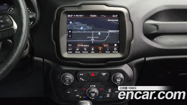2019 Jeep Renegade 2.4 Limited Sold VIN 1C4BU0000KPL07546 – photo 26