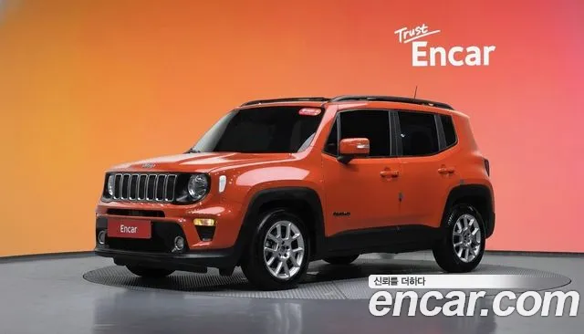 2020 Jeep Renegade 2.4 Longitude Sold VIN 1C4BU0000LPL55201 – photo 13 2020 Jeep Renegade 2.4 Longitude Sold VIN 1C4BU0000LPL55201 – photo 13