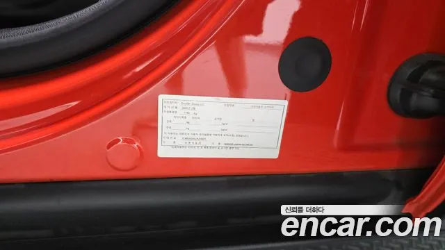 2020 Jeep Renegade 2.4 Longitude Sold VIN 1C4BU0000LPL55201 – photo 26 2020 Jeep Renegade 2.4 Longitude Sold VIN 1C4BU0000LPL55201 – photo 26