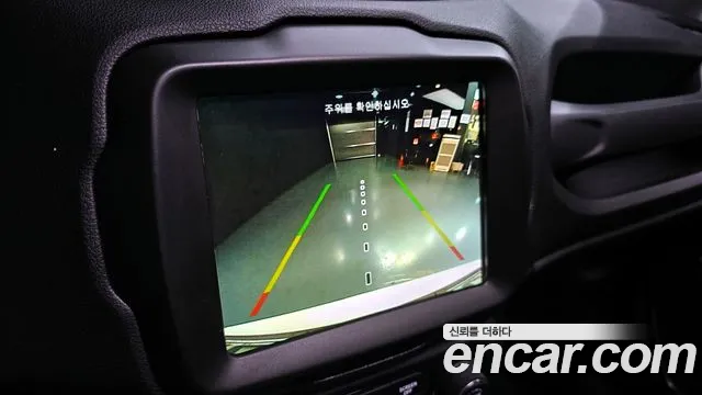 2020 Jeep Renegade 2.4 Limited Sold VIN 1C4BU0000LPL72088 – dashboard