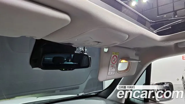 2020 Jeep Renegade 2.4 Limited Sold VIN 1C4BU0000LPL72088 – undercarriage