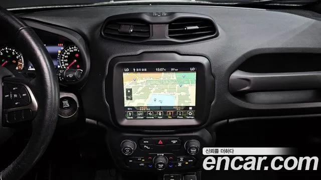 2020 Jeep Renegade 2.4 Limited Sold VIN 1C4BU0000LPL72088 – photo 16
