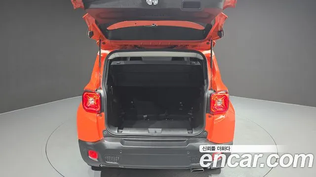 2020 Jeep Renegade 2.4 Limited Sold VIN 1C4BU0000LPL72653 – front exterior