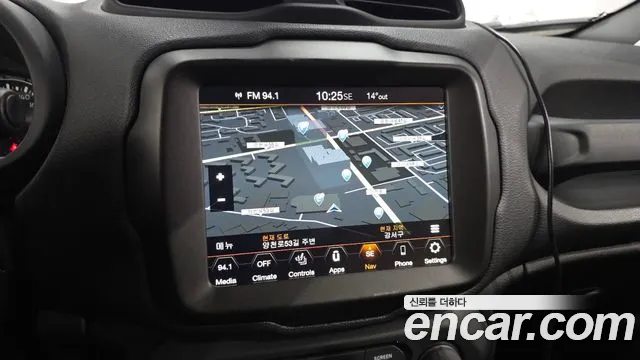 2020 Jeep Renegade 2.4 Limited Sold VIN 1C4BU0000LPM18789 – photo 15 2020 Jeep Renegade 2.4 Limited Sold VIN 1C4BU0000LPM18789 – photo 15