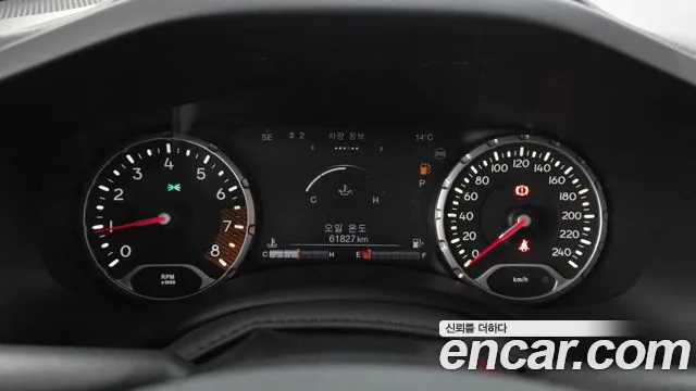 2020 Jeep Renegade 2.4 Limited Sold VIN 1C4BU0000LPM18789 – photo 18 2020 Jeep Renegade 2.4 Limited Sold VIN 1C4BU0000LPM18789 – photo 18