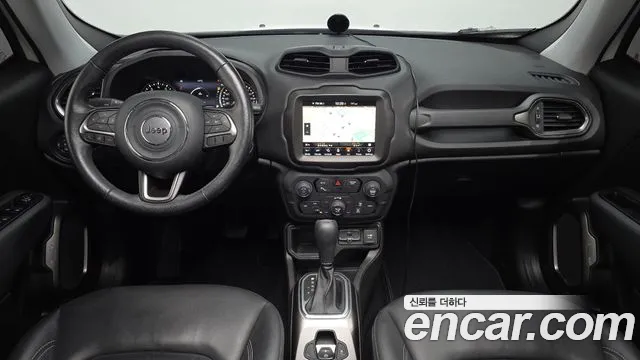 2020 Jeep Renegade 2.4 Limited Sold VIN 1C4BU0000LPM18789 – photo 26 2020 Jeep Renegade 2.4 Limited Sold VIN 1C4BU0000LPM18789 – photo 26
