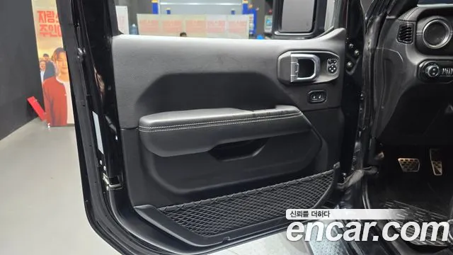 2021 Jeep Wrangler (JL) 2.0 Overland 4Door Sold VIN 1C4HJXEN2MW609932 – photo 20