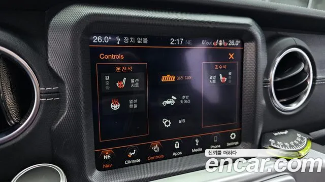 2023 Jeep Wrangler (JL) 2.0 Overland Power Top 4Door Sold VIN 1C4HJXEN2PW573017 – trunk area