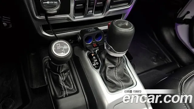 2023 Jeep Wrangler (JL) 2.0 Overland Power Top 4Door Sold VIN 1C4HJXEN2PW573017 – photo 11