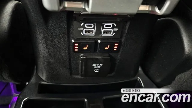 2023 Jeep Wrangler (JL) 2.0 Overland Power Top 4Door Sold VIN 1C4HJXEN2PW573017 – photo 15