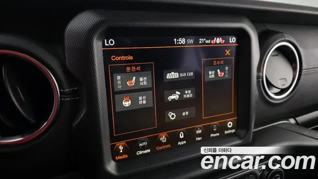 2022 Jeep Wrangler (JL) 2.0 Overland 4Door Sold VIN 1C4HJXEN5NW280080 – photo 11