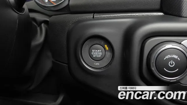 2023 Jeep Wrangler (JL) 2.0 Overland Power Top 4Door Sold VIN 1C4HJXEN8PW512335 – trunk area