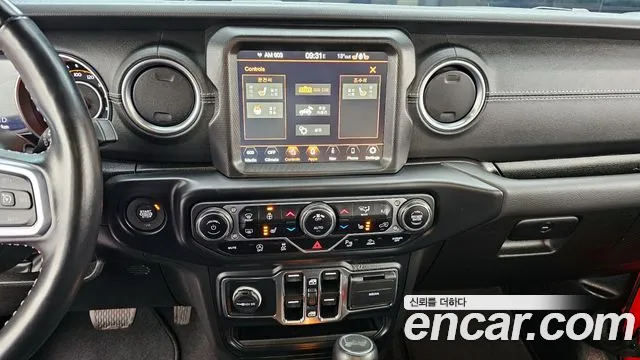2023 Jeep Wrangler (JL) 2.0 Overland Power Top 4Door Sold VIN 1C4HJXEN8PW572986 – rear exterior