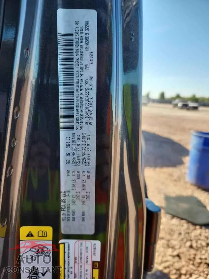 2018 JEEP WRANGLER Damaged VIN 1C4HJXFG6JW148276 – photo 12