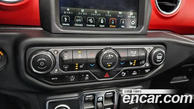 2021 Jeep Wrangler (JL) 2.0 Rubicon Power Top 4Door Sold VIN 1C4HJXFN0MW598766 – rear exterior 2021 Jeep Wrangler (JL) 2.0 Rubicon Power Top 4Door Sold VIN 1C4HJXFN0MW598766 – rear exterior