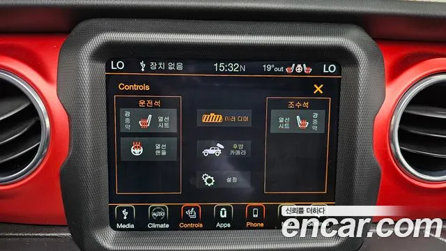 2021 Jeep Wrangler (JL) 2.0 Rubicon Power Top 4Door Sold VIN 1C4HJXFN0MW598766 – interior seats 2021 Jeep Wrangler (JL) 2.0 Rubicon Power Top 4Door Sold VIN 1C4HJXFN0MW598766 – interior seats