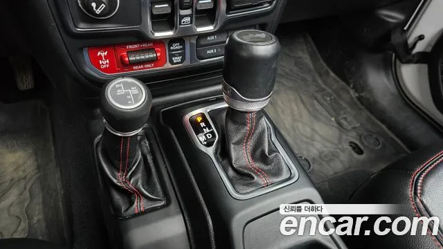 2021 Jeep Wrangler (JL) 2.0 Rubicon Power Top 4Door Sold VIN 1C4HJXFN0MW598766 – undercarriage 2021 Jeep Wrangler (JL) 2.0 Rubicon Power Top 4Door Sold VIN 1C4HJXFN0MW598766 – undercarriage