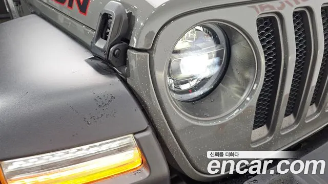 2021 Jeep Wrangler (JL) 2.0 Rubicon 4Door VIN 1C4HJXFN1MW529293