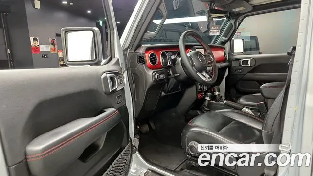 2022 Jeep Wrangler (JL) 2.0 Rubicon 4Door Sold VIN 1C4HJXFN2NW280150 – photo 13 2022 Jeep Wrangler (JL) 2.0 Rubicon 4Door Sold VIN 1C4HJXFN2NW280150 – photo 13