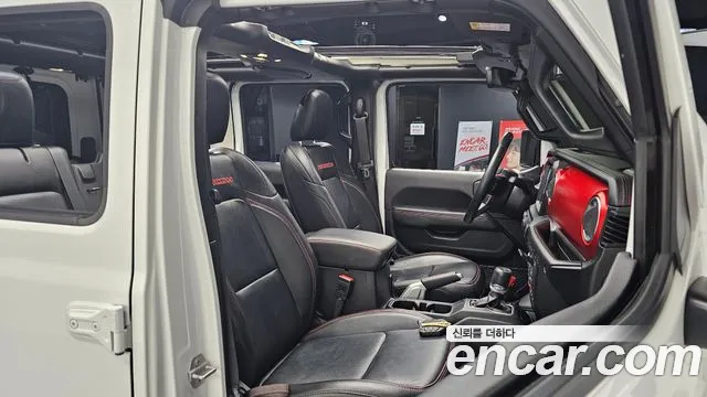 2021 Jeep Wrangler (Jl) 2.0 Rubicon Power Top 4door Sold VIN 1C4HJXFN3MW555989 – front exterior