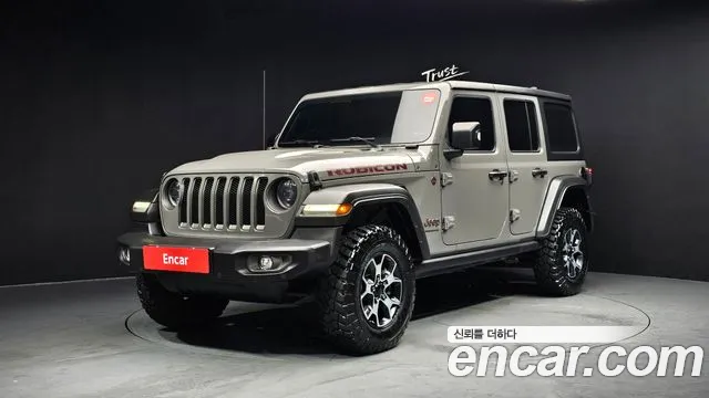 2023 Jeep Wrangler (JL) 2.0 Rubicon 4Door VIN 1C4HJXFN5PW572877